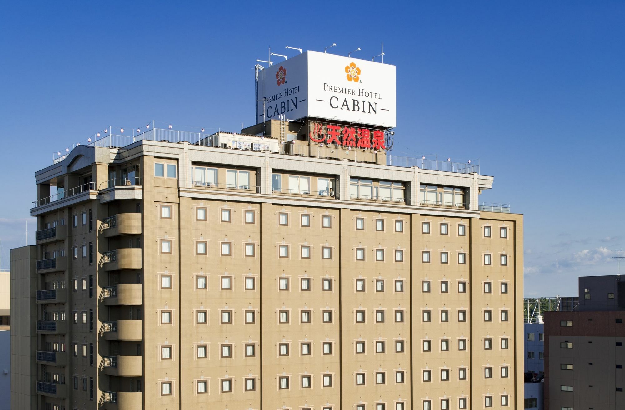 Premier Hotel -CABIN- Asahikawa Exterior foto